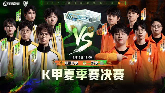 无疑是一剂 无疑是一剂