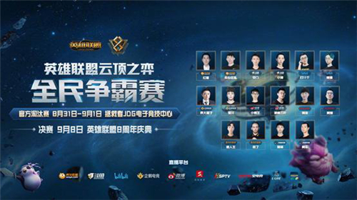 真正难能可 真正难能可