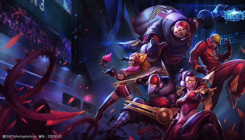 离拉长时暴 离拉长时暴