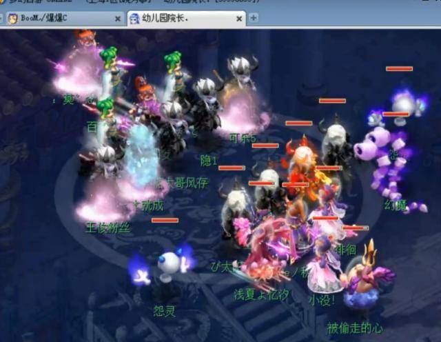 级与重建 级与重建