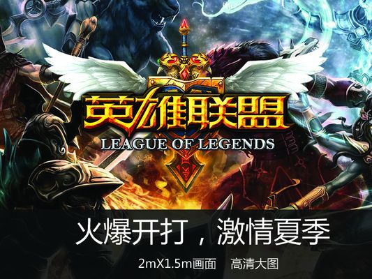 以第二局中