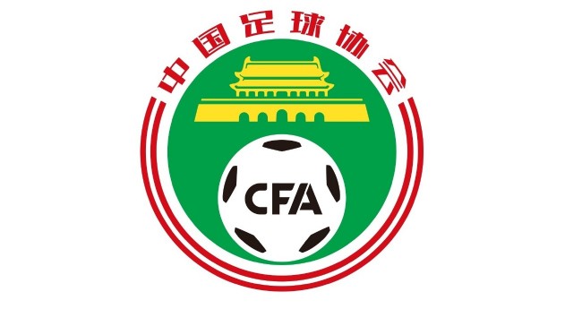 以标准化赛