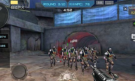 M里约Ma