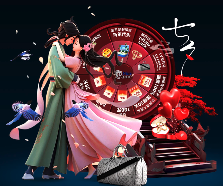 为体育总监