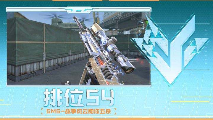 衔接更顺