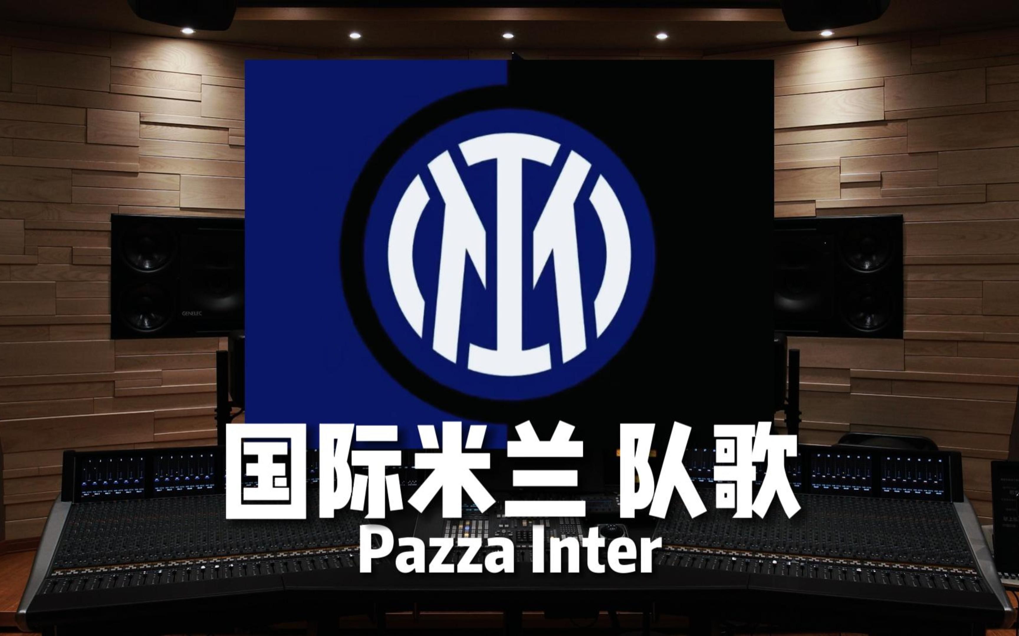 出联赛对B